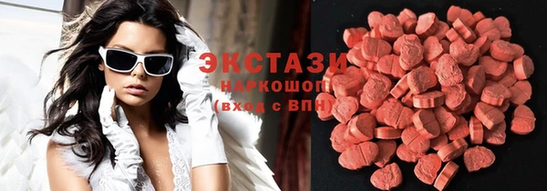 кокаин перу Богородск