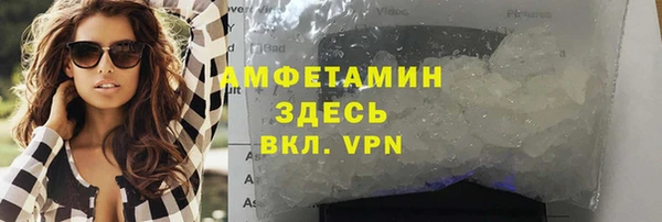 кокаин перу Богородск