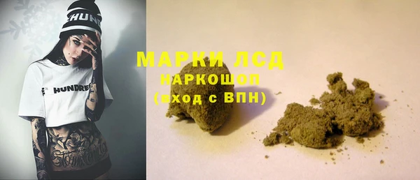 метамфетамин Богданович