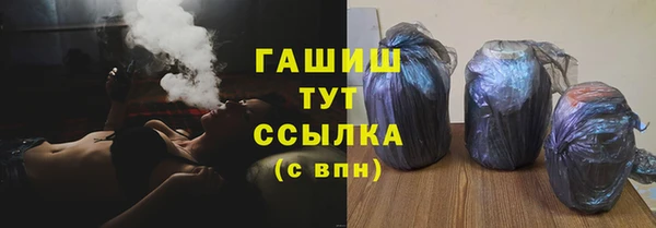 метамфетамин Богданович