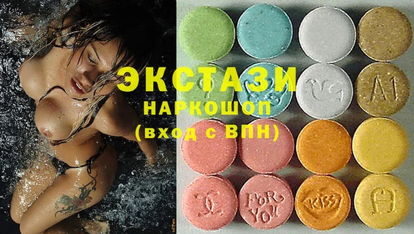 метамфетамин Богданович