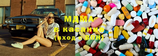 кокаин перу Богородск