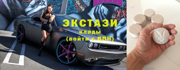 кокаин перу Богородск