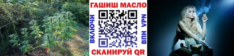 Дистиллят ТГК жижа  Комсомольск-на-Амуре 